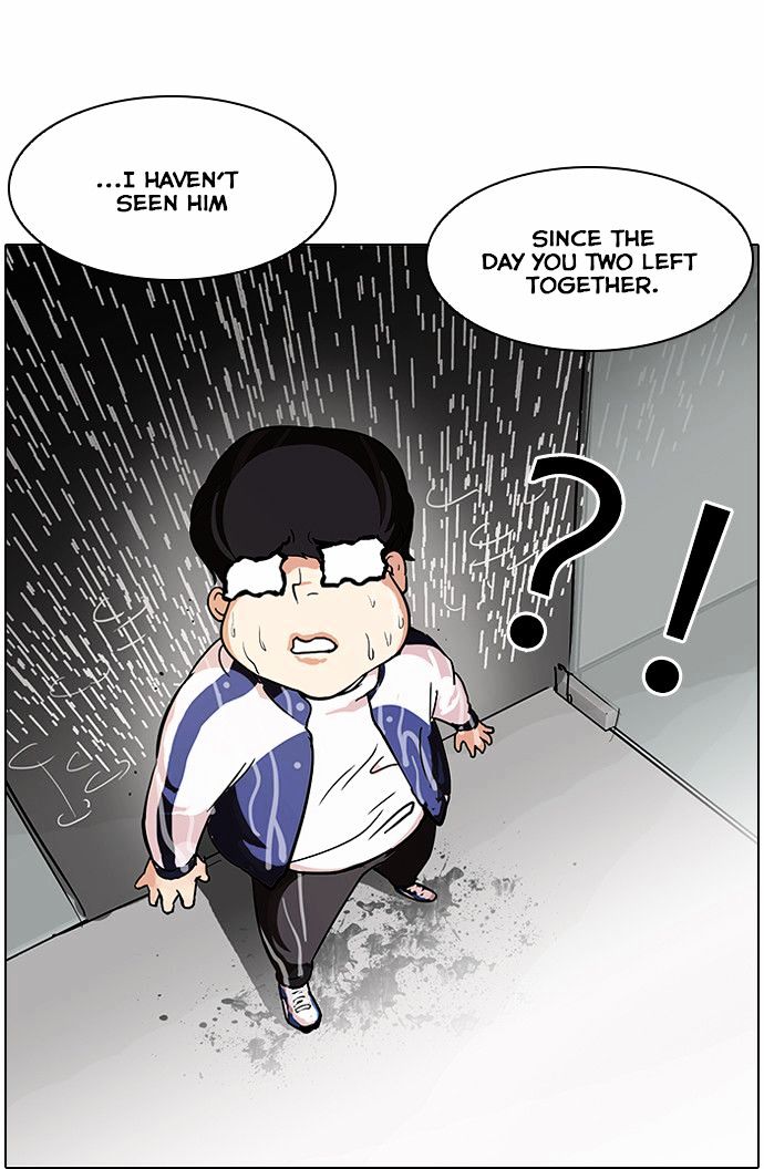 Lookism - Chapter 87 : Illegal Toto [04]