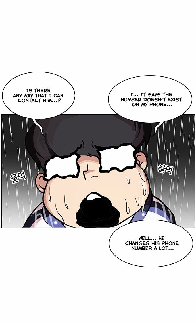 Lookism - Chapter 87 : Illegal Toto [04]