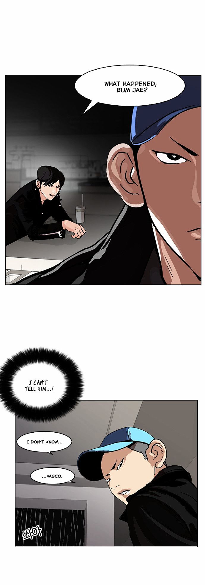 Lookism - Chapter 87 : Illegal Toto [04]