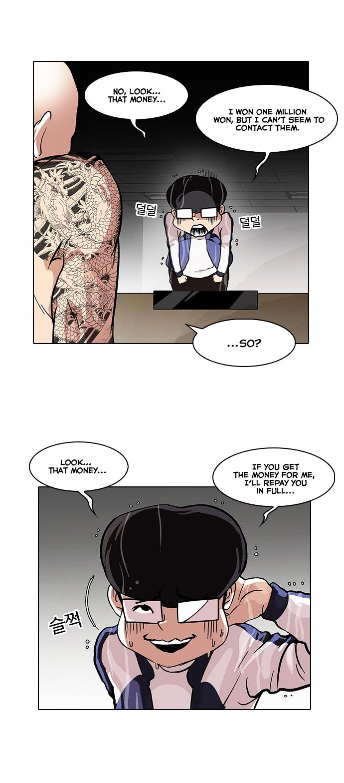 Lookism - Chapter 87 : Illegal Toto [04]