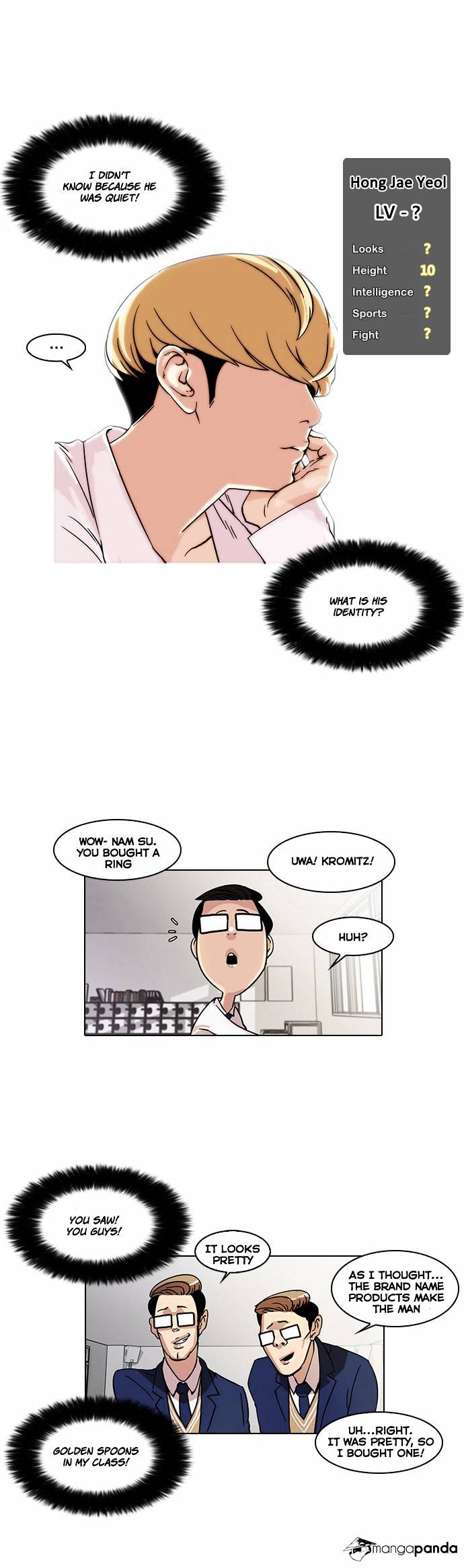 Lookism - Chapter 19