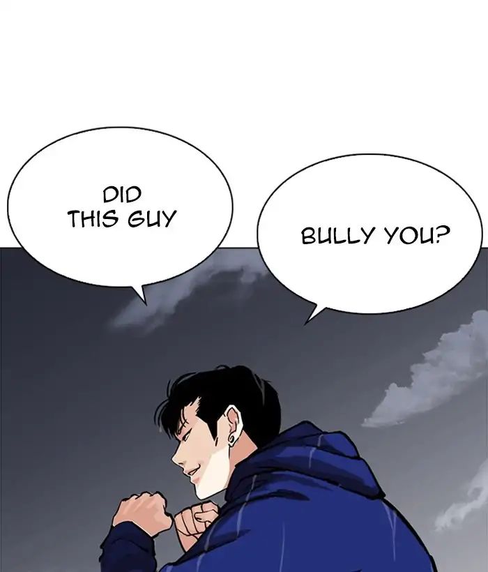 Lookism - Chapter 212: Ep.212: God Dog (Finale)