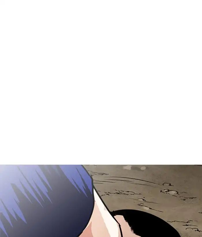 Lookism - Chapter 212: Ep.212: God Dog (Finale)