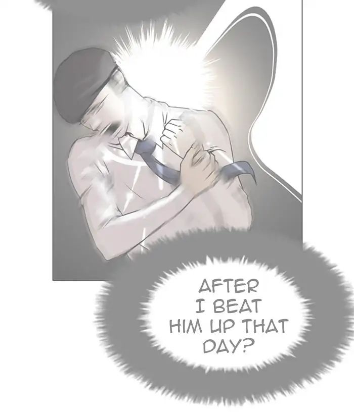 Lookism - Chapter 212: Ep.212: God Dog (Finale)