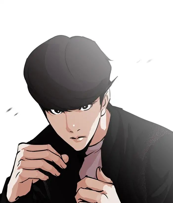 Lookism - Chapter 212: Ep.212: God Dog (Finale)