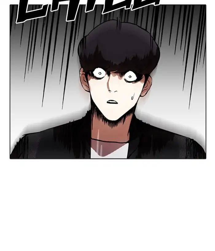 Lookism - Chapter 212: Ep.212: God Dog (Finale)