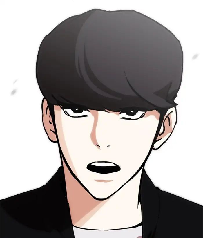 Lookism - Chapter 212: Ep.212: God Dog (Finale)