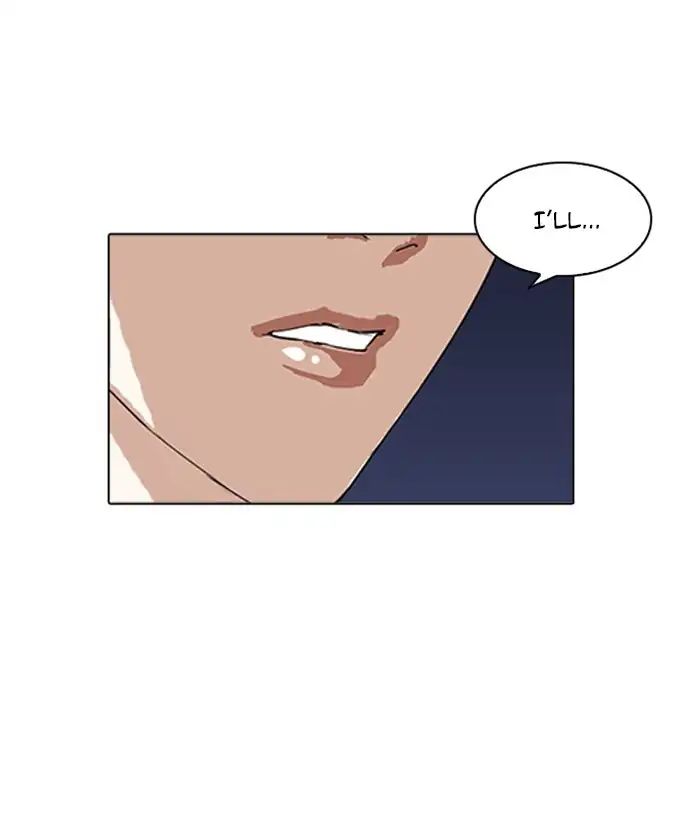 Lookism - Chapter 212: Ep.212: God Dog (Finale)