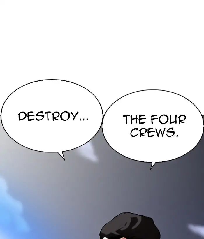 Lookism - Chapter 212: Ep.212: God Dog (Finale)