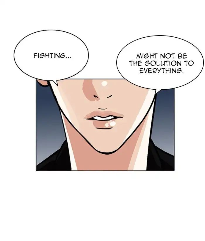 Lookism - Chapter 212: Ep.212: God Dog (Finale)