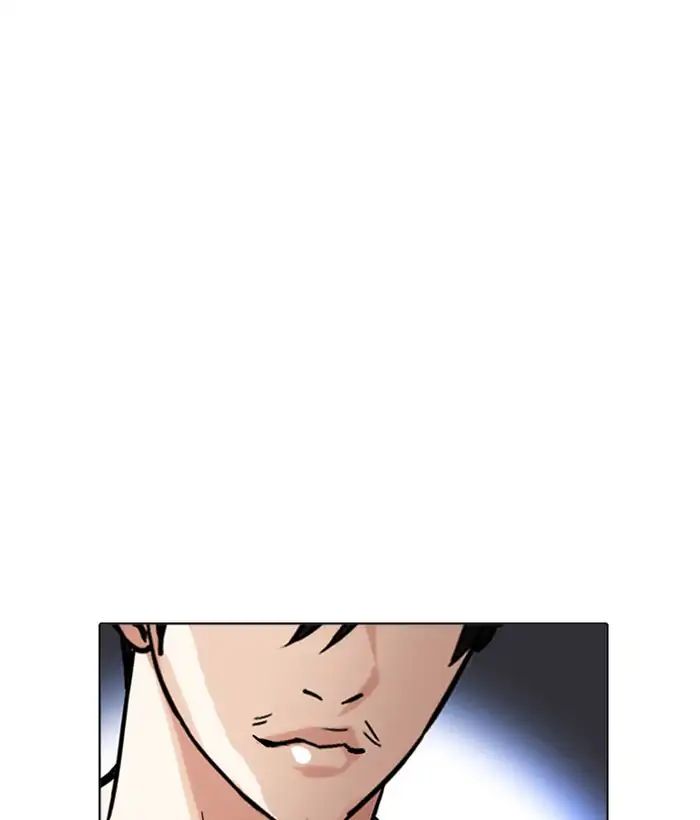 Lookism - Chapter 212: Ep.212: God Dog (Finale)