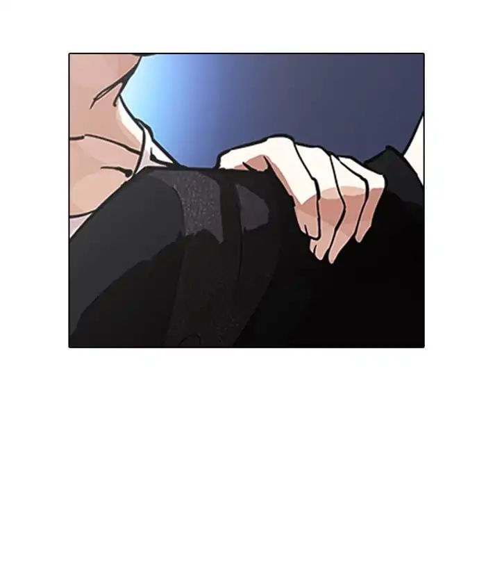 Lookism - Chapter 212: Ep.212: God Dog (Finale)