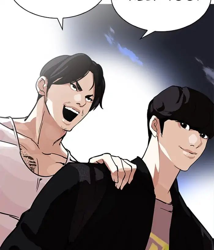 Lookism - Chapter 212: Ep.212: God Dog (Finale)