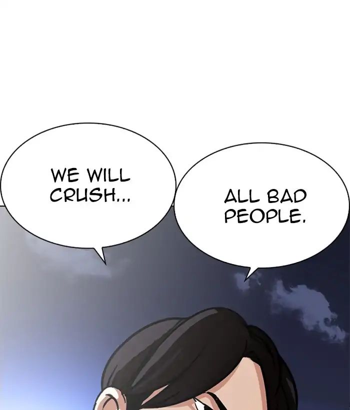 Lookism - Chapter 212: Ep.212: God Dog (Finale)