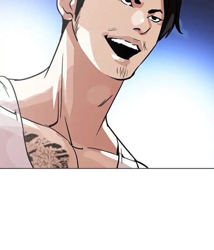 Lookism - Chapter 212: Ep.212: God Dog (Finale)