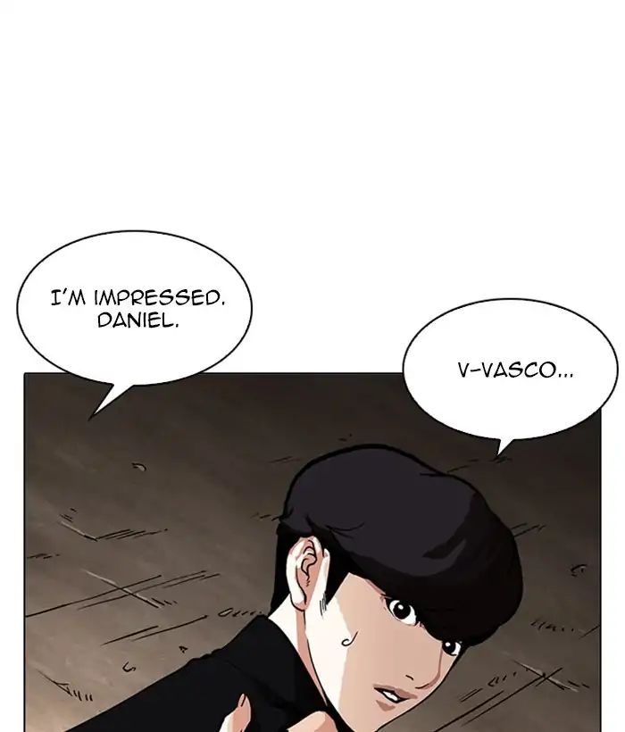 Lookism - Chapter 212: Ep.212: God Dog (Finale)