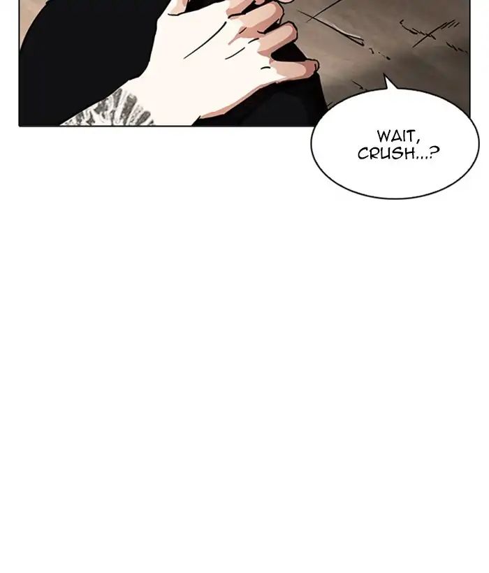 Lookism - Chapter 212: Ep.212: God Dog (Finale)