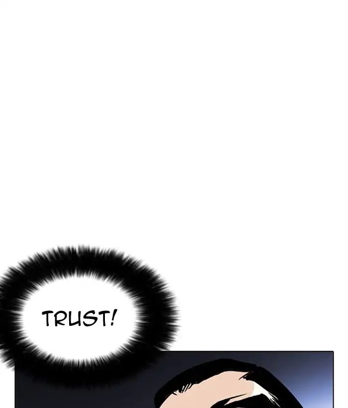 Lookism - Chapter 212: Ep.212: God Dog (Finale)