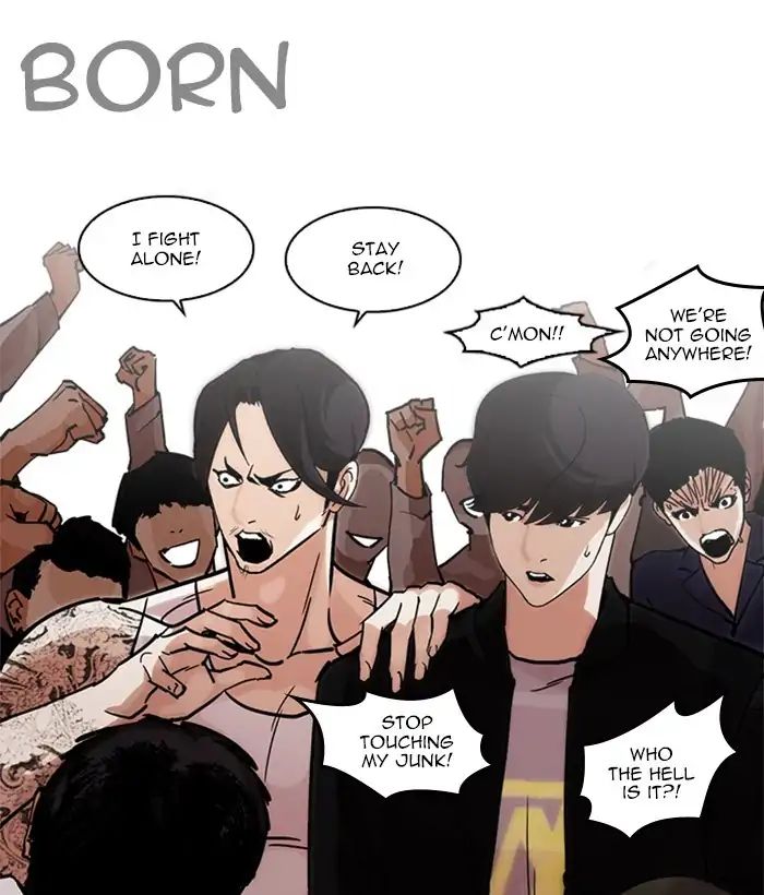 Lookism - Chapter 212: Ep.212: God Dog (Finale)