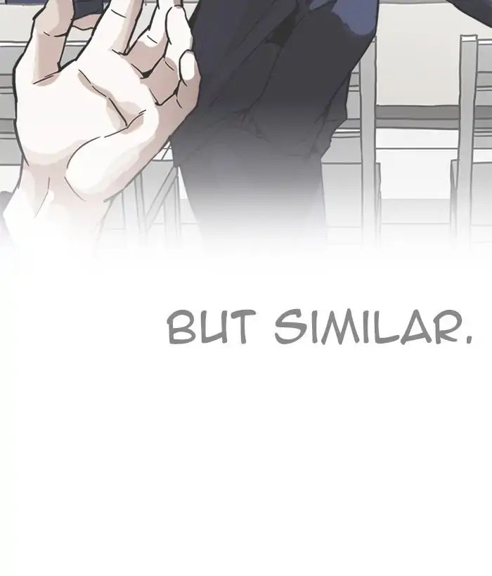 Lookism - Chapter 212: Ep.212: God Dog (Finale)