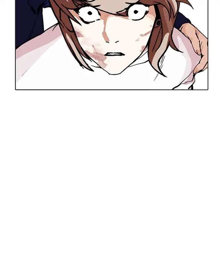 Lookism - Chapter 212: Ep.212: God Dog (Finale)