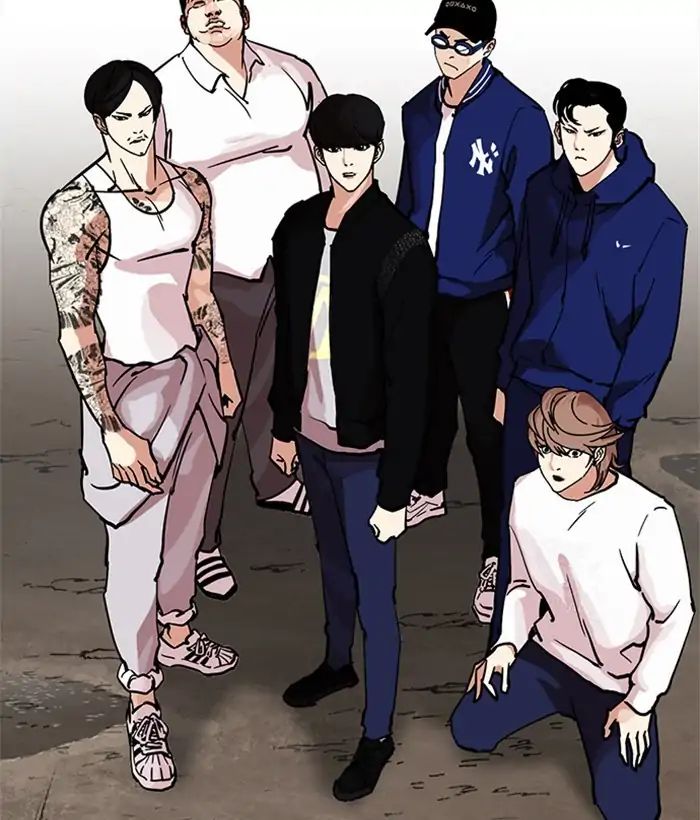 Lookism - Chapter 212: Ep.212: God Dog (Finale)