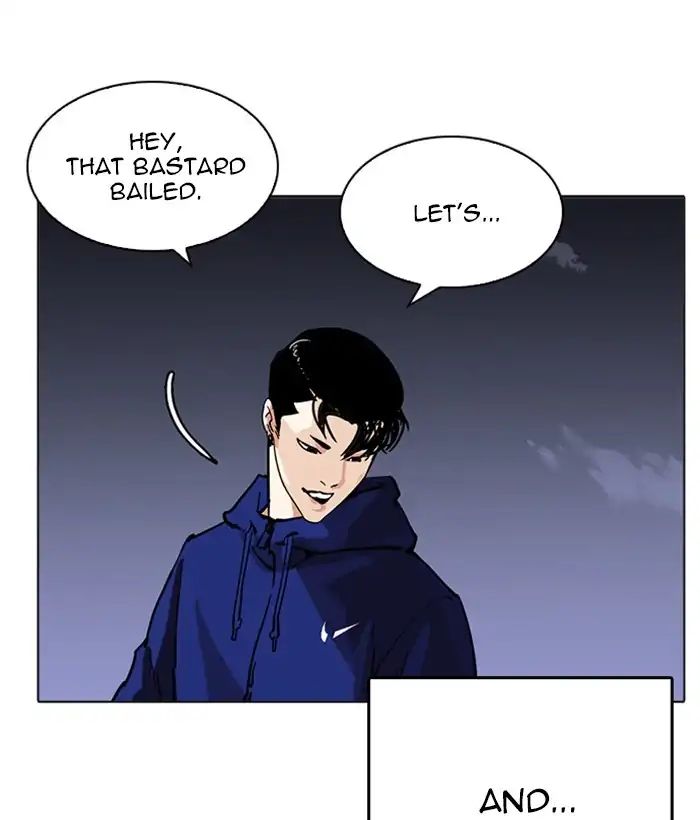 Lookism - Chapter 212: Ep.212: God Dog (Finale)