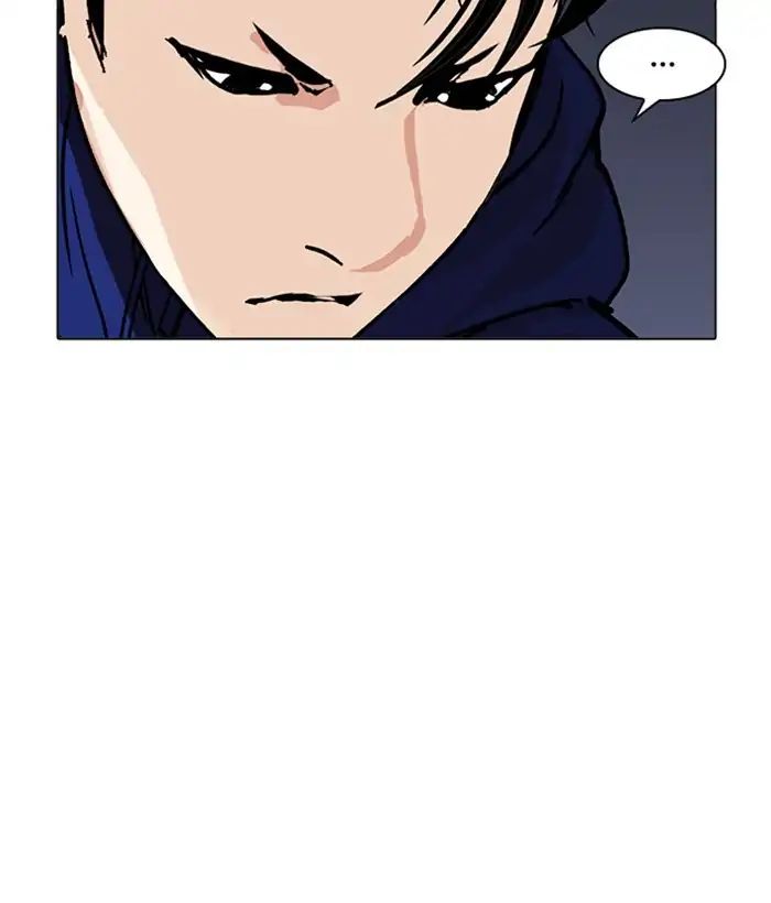 Lookism - Chapter 212: Ep.212: God Dog (Finale)