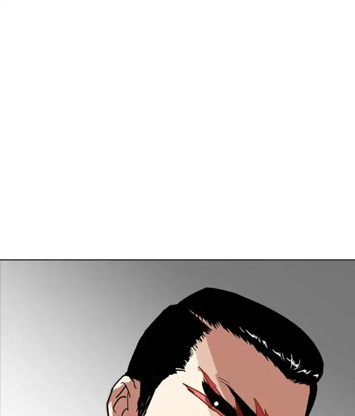 Lookism - Chapter 212: Ep.212: God Dog (Finale)