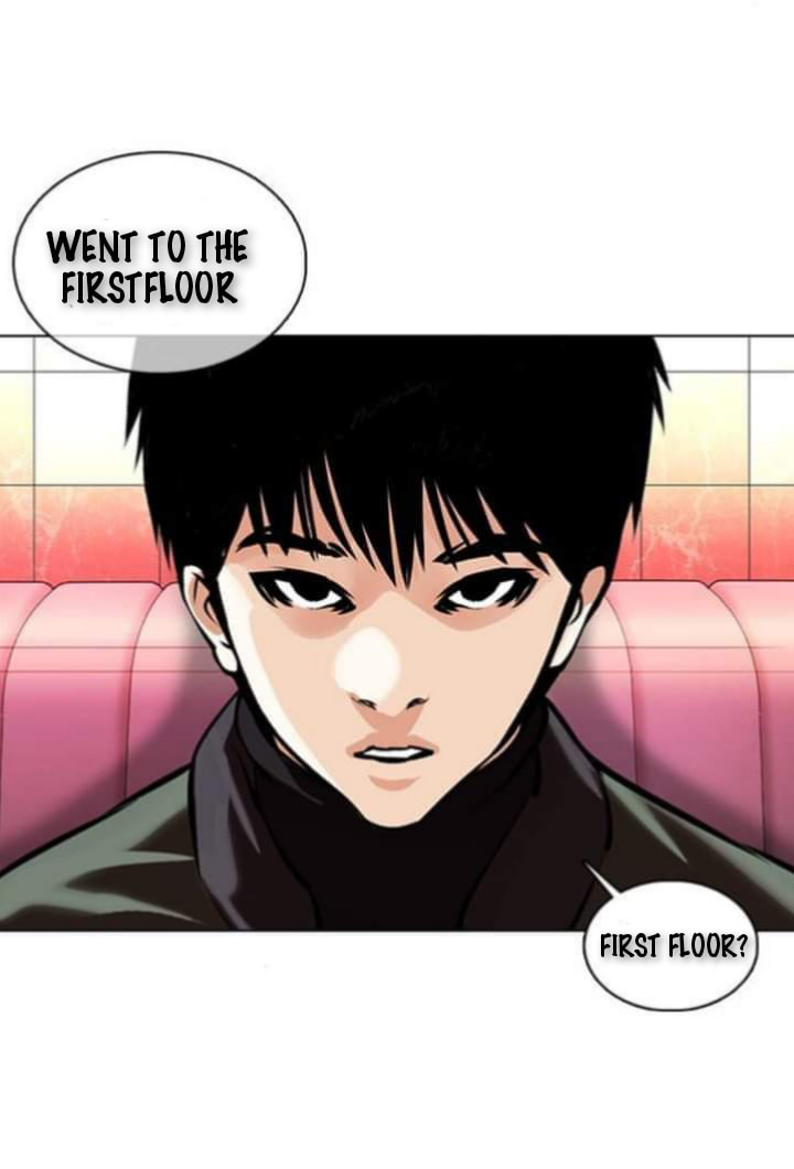 Lookism - Chapter 363.1 - Not Official