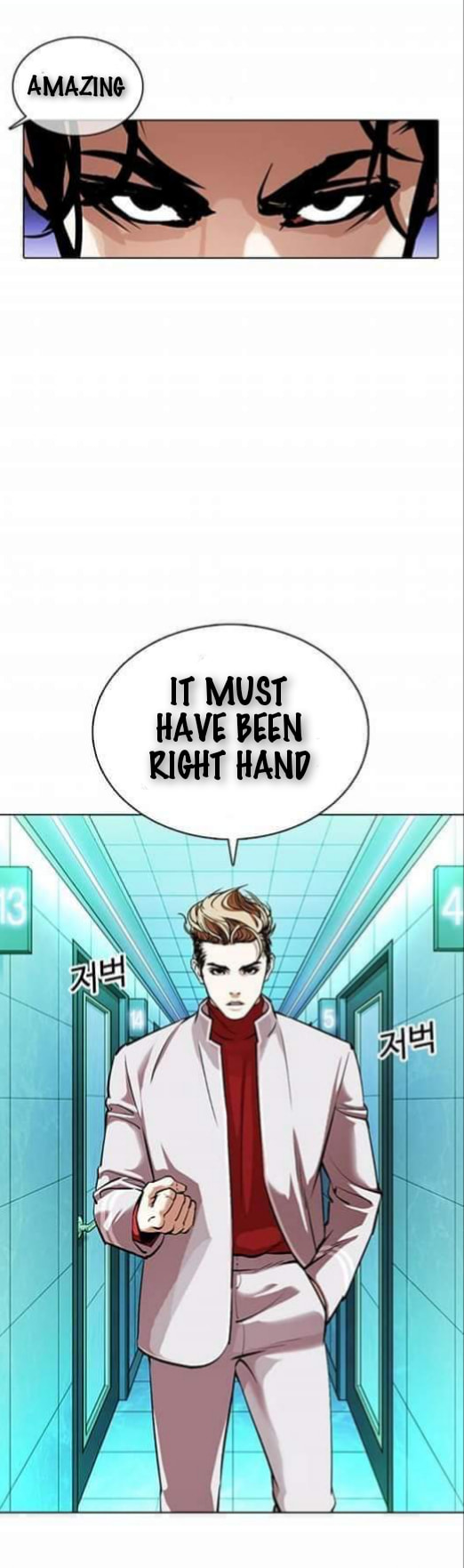 Lookism - Chapter 363.1 - Not Official