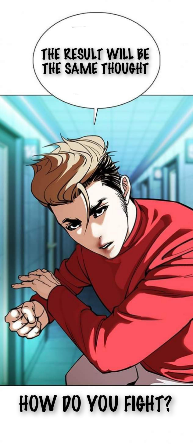 Lookism - Chapter 363.1 - Not Official