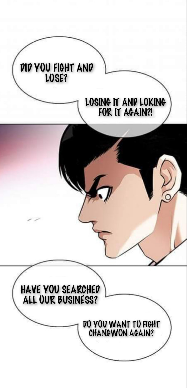 Lookism - Chapter 363.1 - Not Official