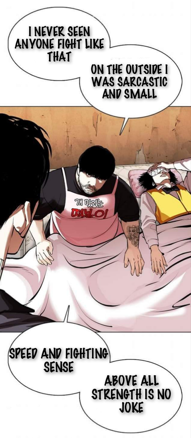 Lookism - Chapter 363.1 - Not Official