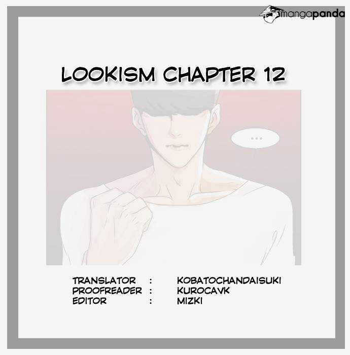 Lookism - Chapter 12