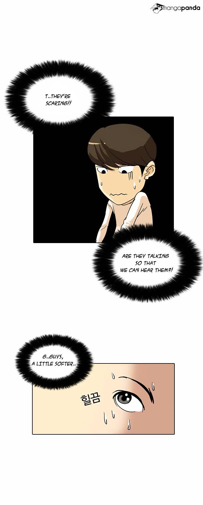 Lookism - Chapter 12