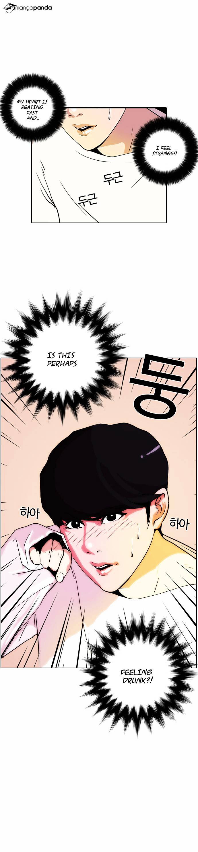 Lookism - Chapter 12