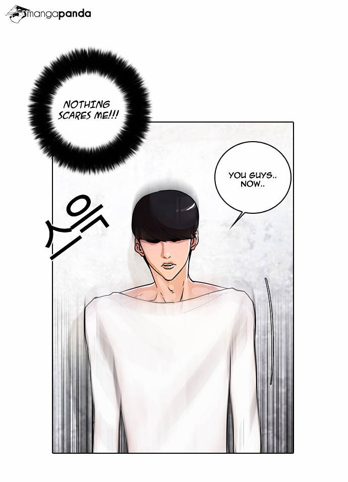 Lookism - Chapter 12