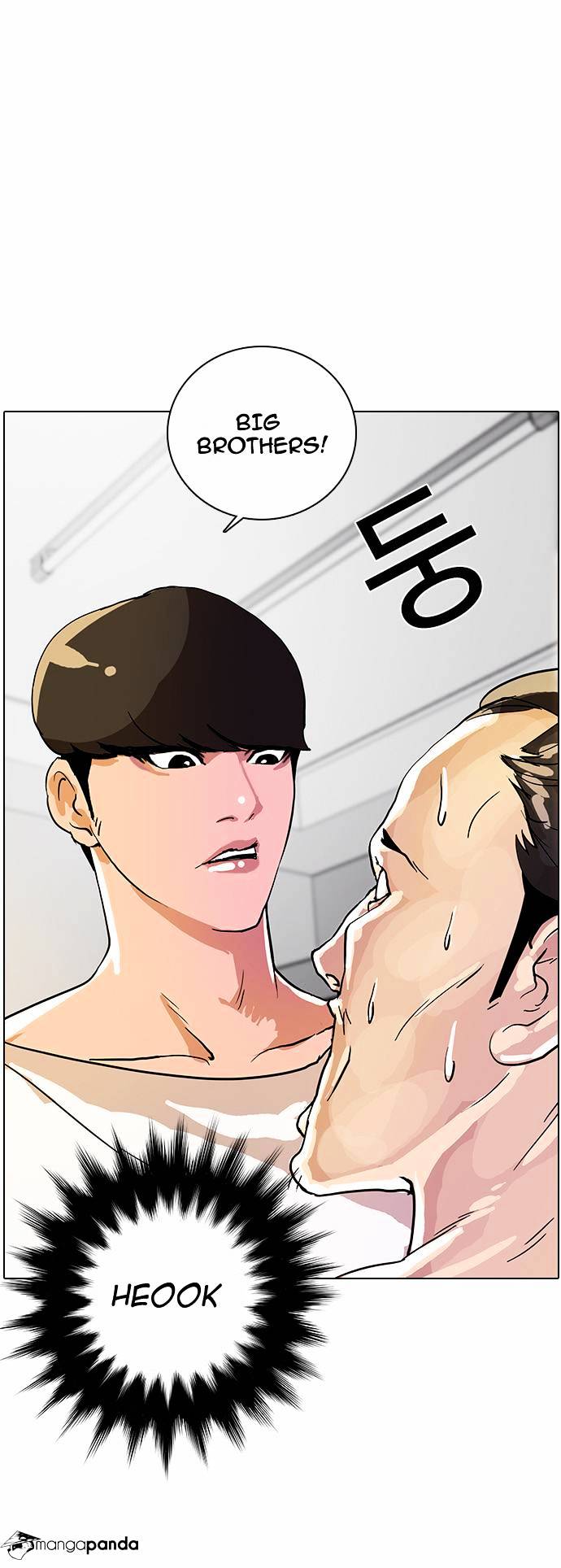 Lookism - Chapter 12