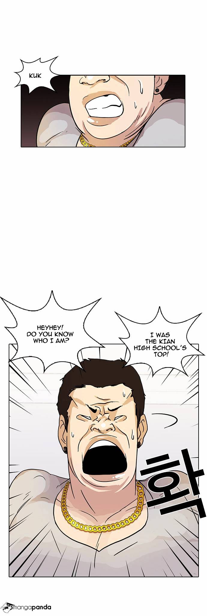 Lookism - Chapter 12