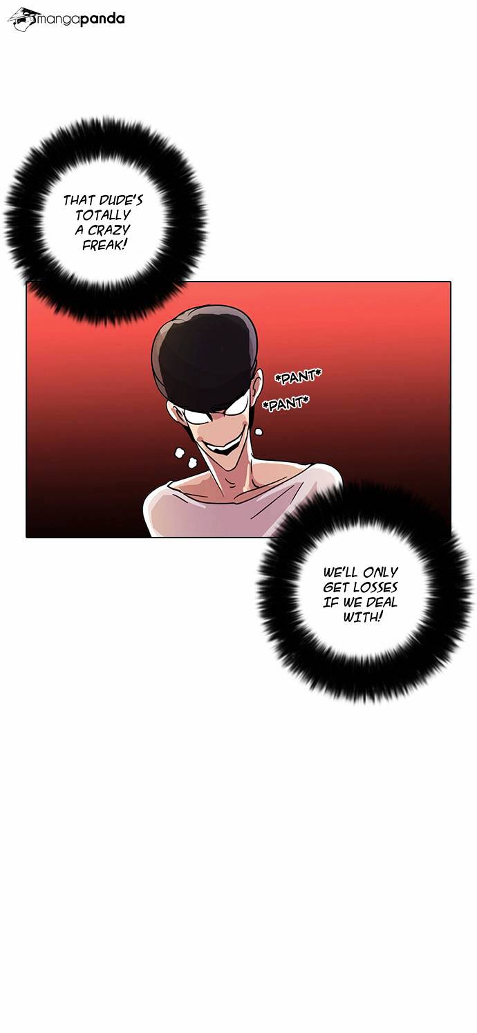 Lookism - Chapter 12