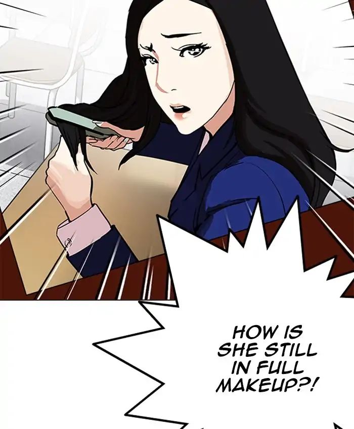 Lookism - Chapter 216: Ep.216