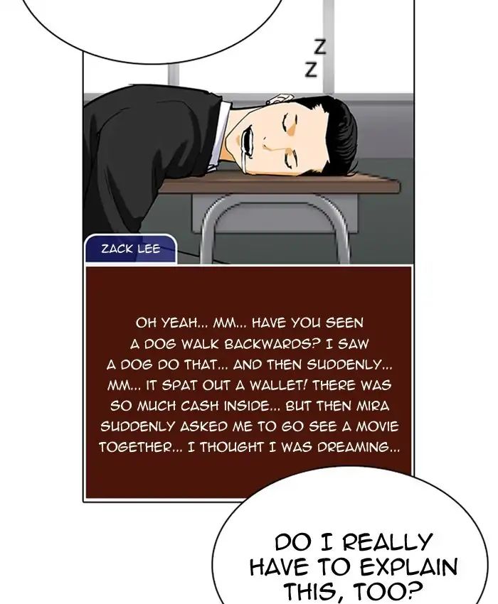 Lookism - Chapter 216: Ep.216