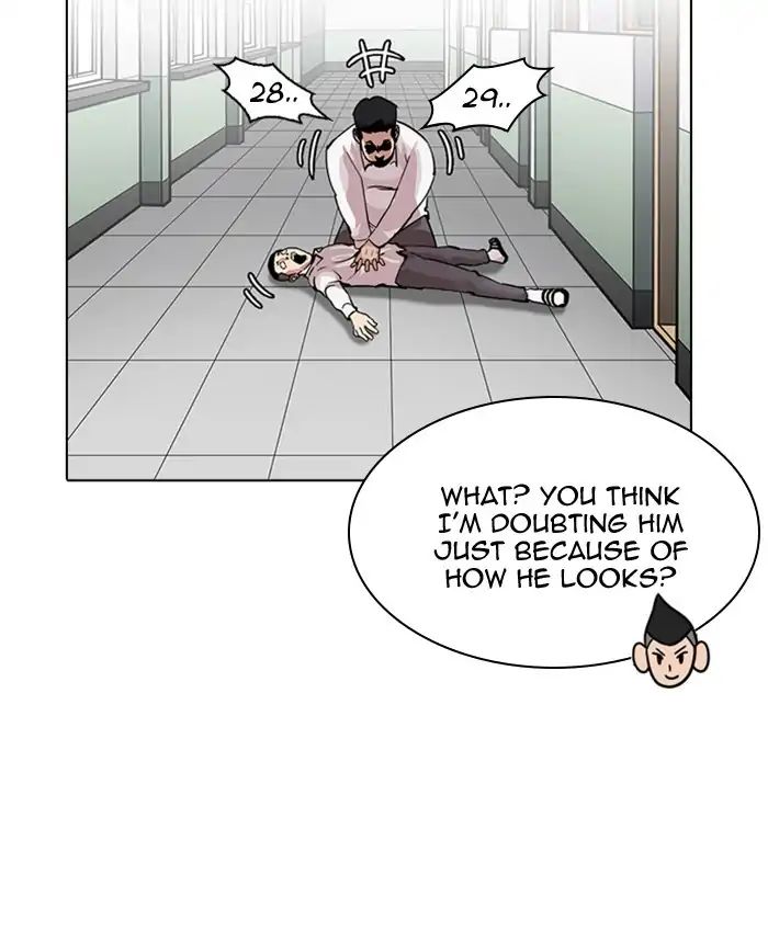 Lookism - Chapter 216: Ep.216