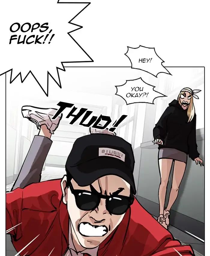 Lookism - Chapter 216: Ep.216