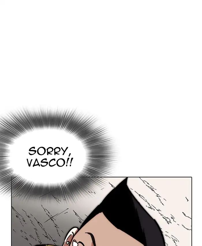 Lookism - Chapter 216: Ep.216