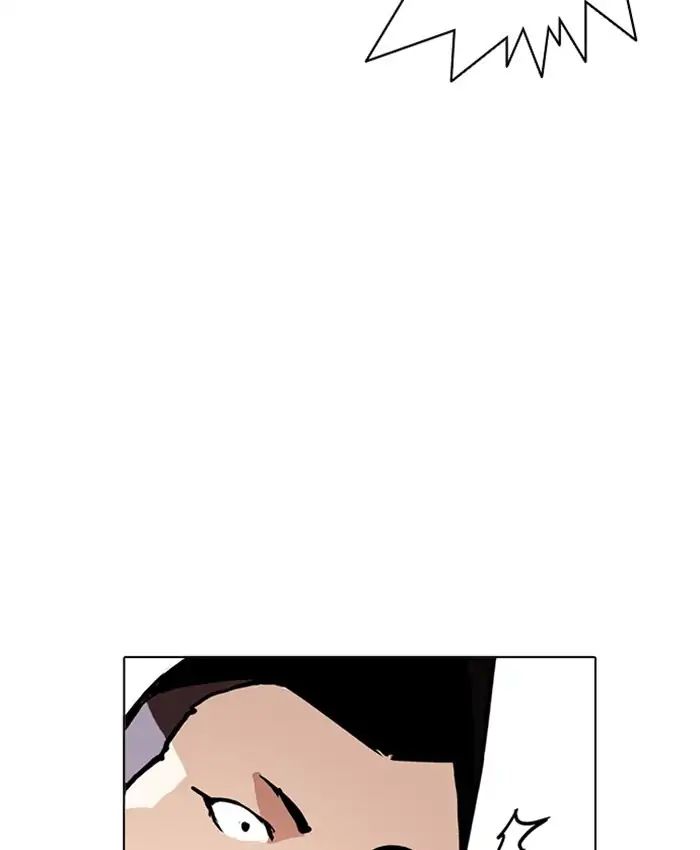 Lookism - Chapter 216: Ep.216