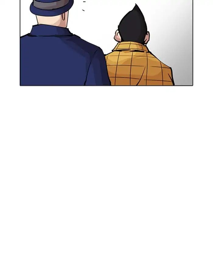 Lookism - Chapter 216: Ep.216