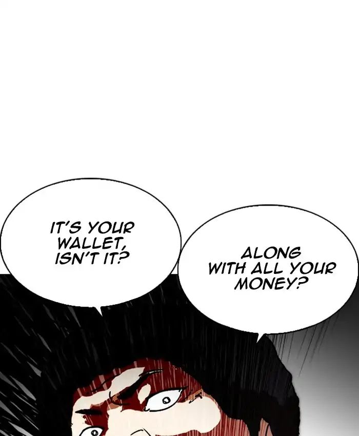 Lookism - Chapter 216: Ep.216