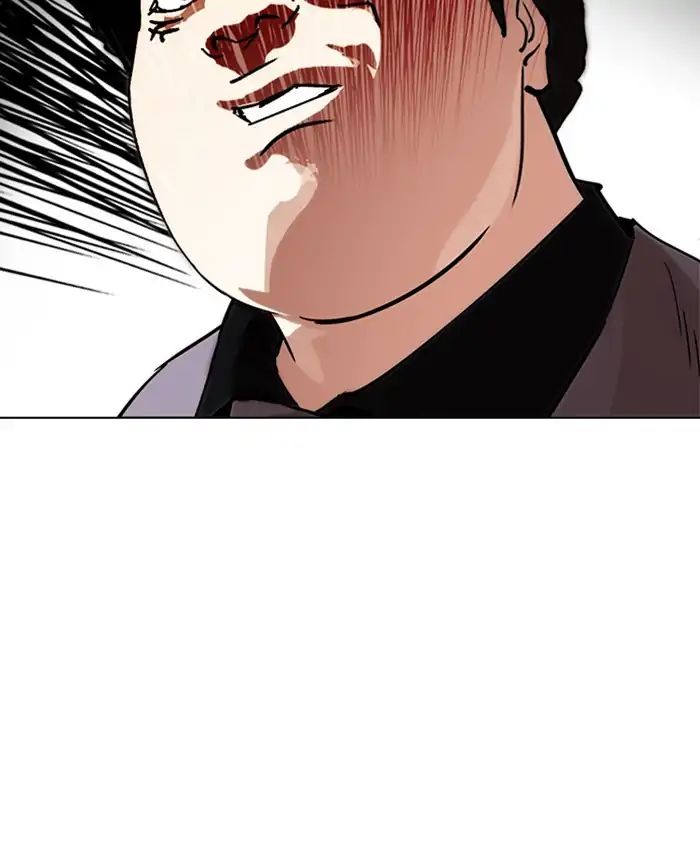 Lookism - Chapter 216: Ep.216